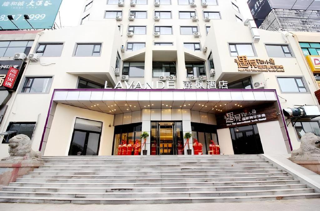 Lavande Hotel Qingdao Wusi Plaza Branch 3/38