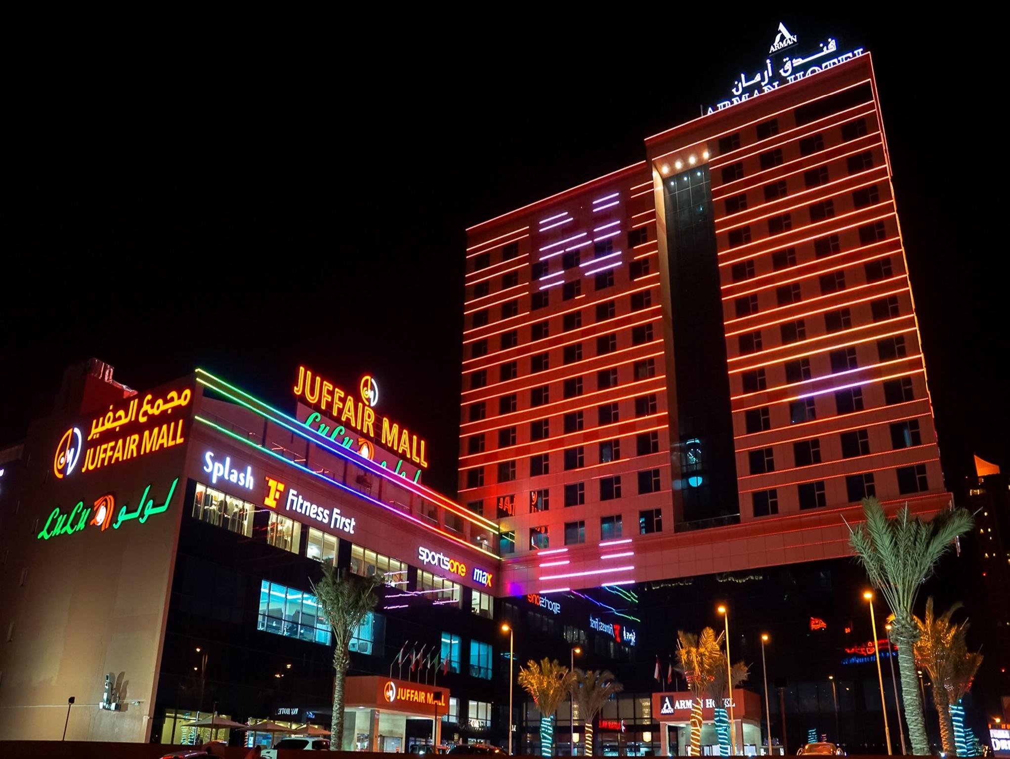 Arman Hotel in MANAMA