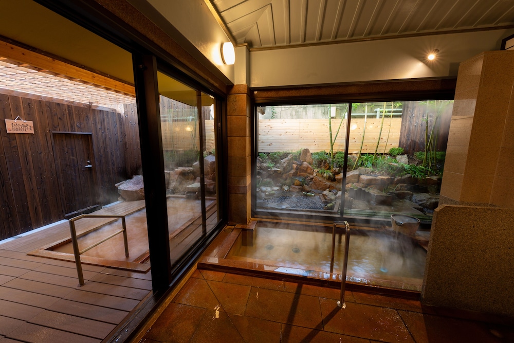 Arima onsen Koki 36/50