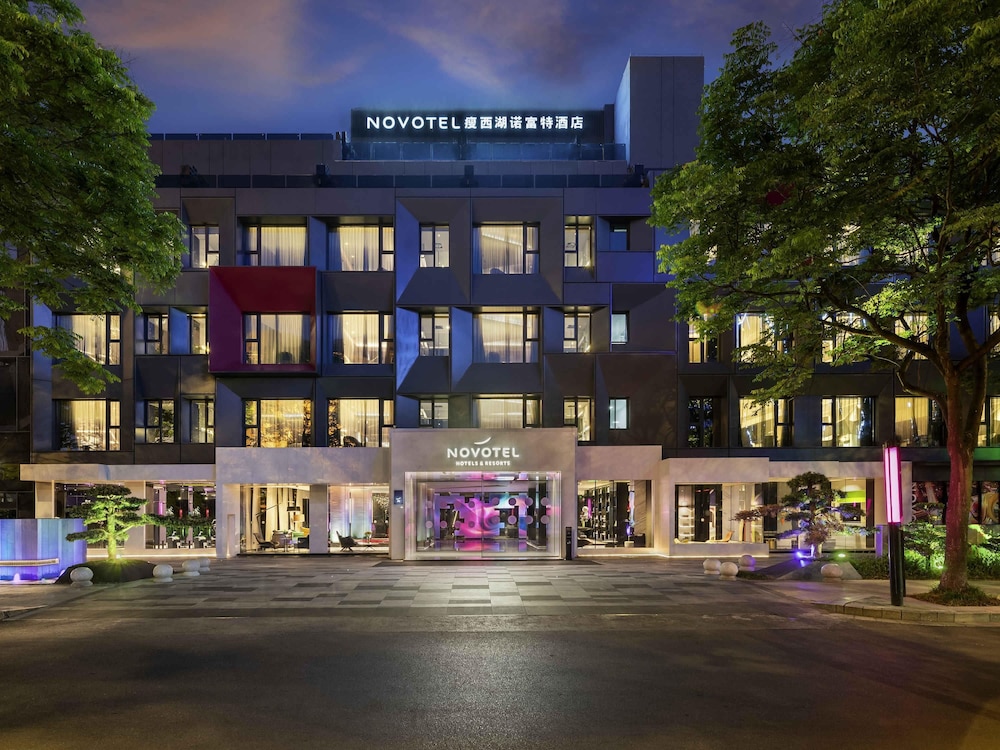 Novotel Yangzhou Slender West Lake 2/60