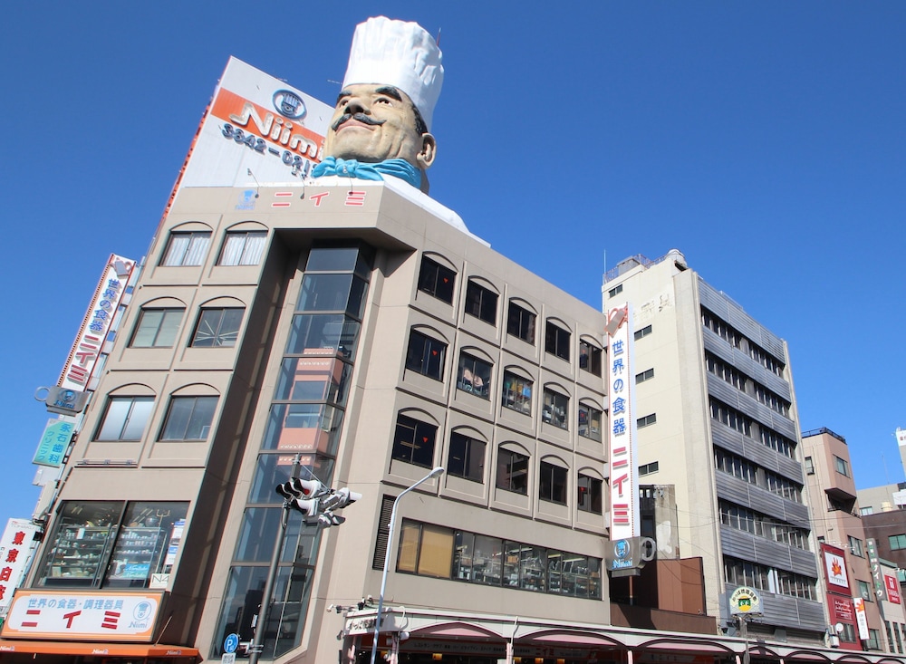 APA Hotel Ueno Inaricho Ekikita 5/49