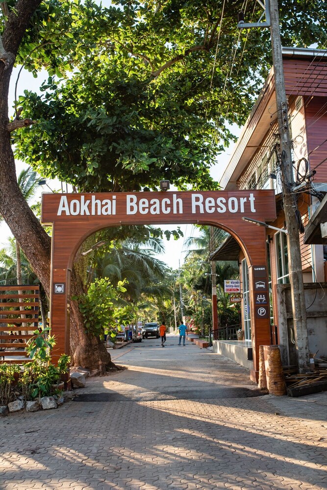 Baansuan Aokhai Beach Resort 7/51