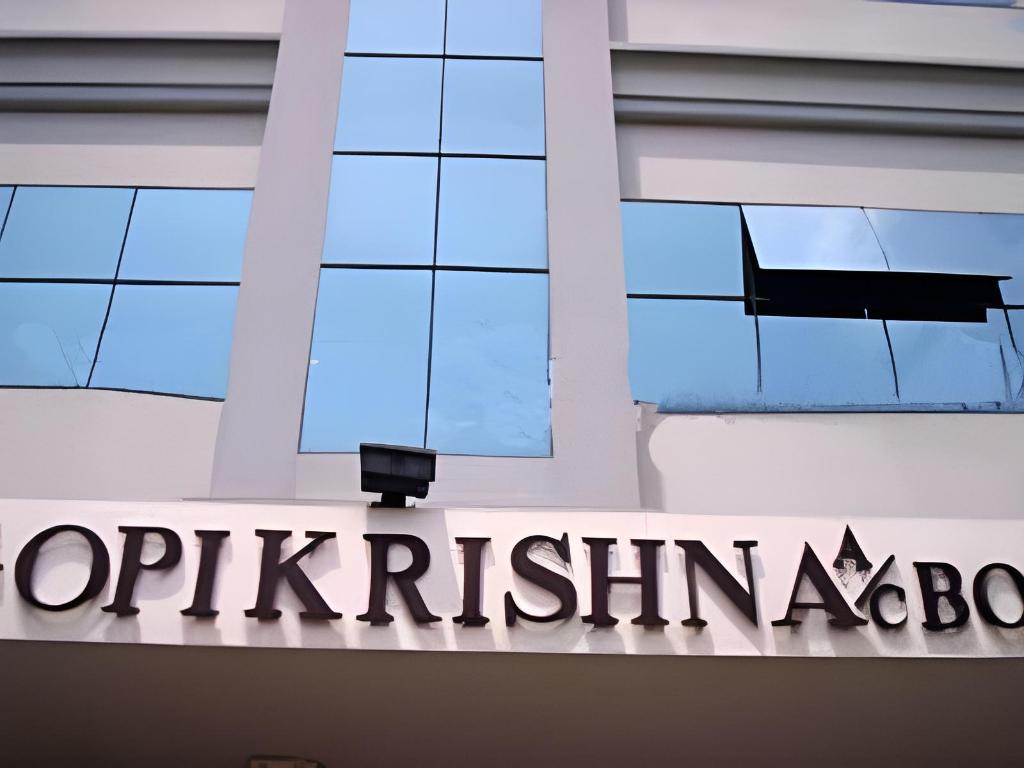Hotel Gopikrishna 3/13