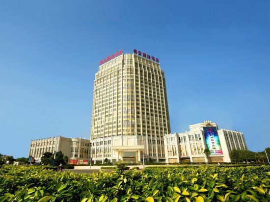 Tai'an International Hotel 3/33