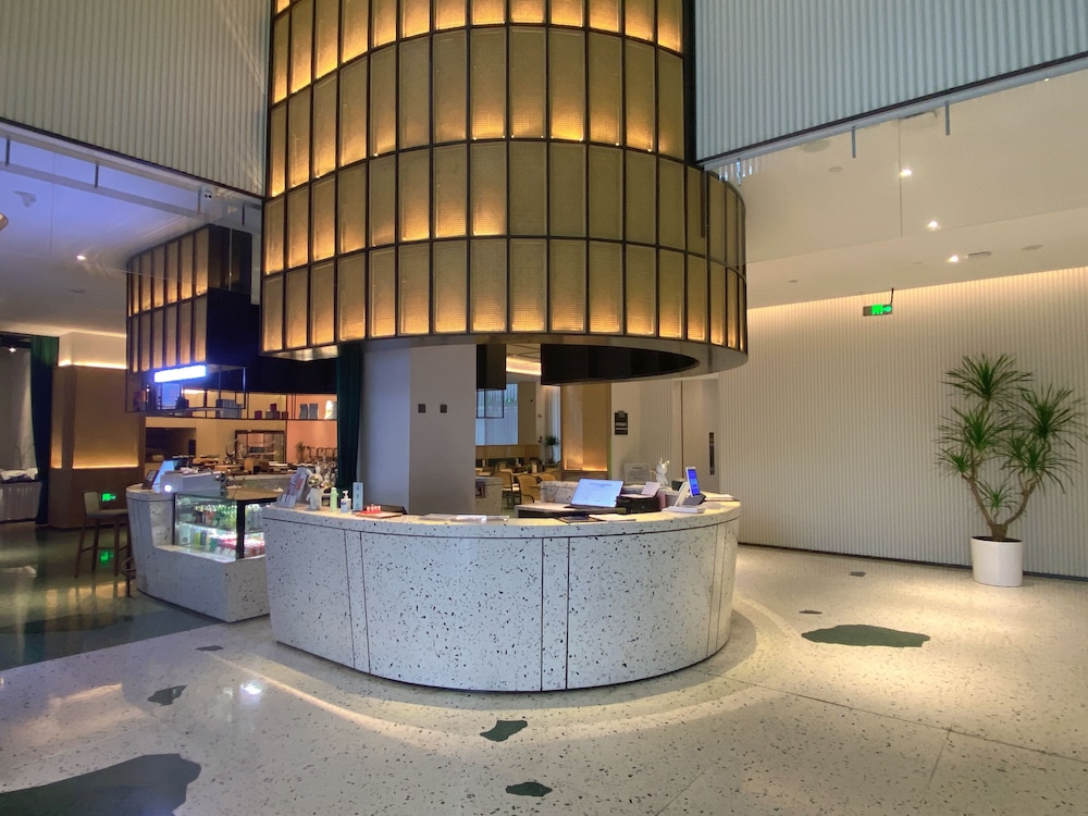 SSAW Boutique Hotel ZHIJIANG IMPRESSION 7/79
