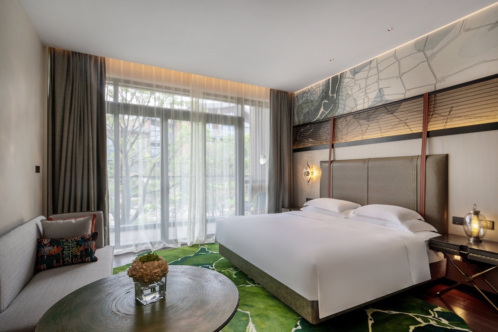 Hotel Indigo Nanjing Garden Expo 20/75
