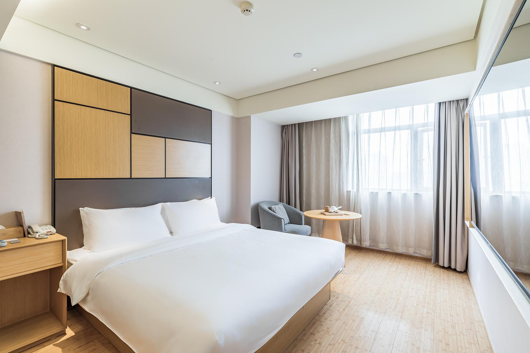 JI Hotel (Nanjing Xinjiekou Central Mall) 12/39