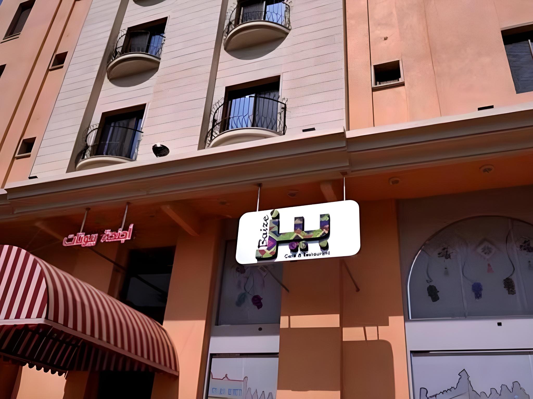 لينا بارك 5(Lina Park 5) 7/51