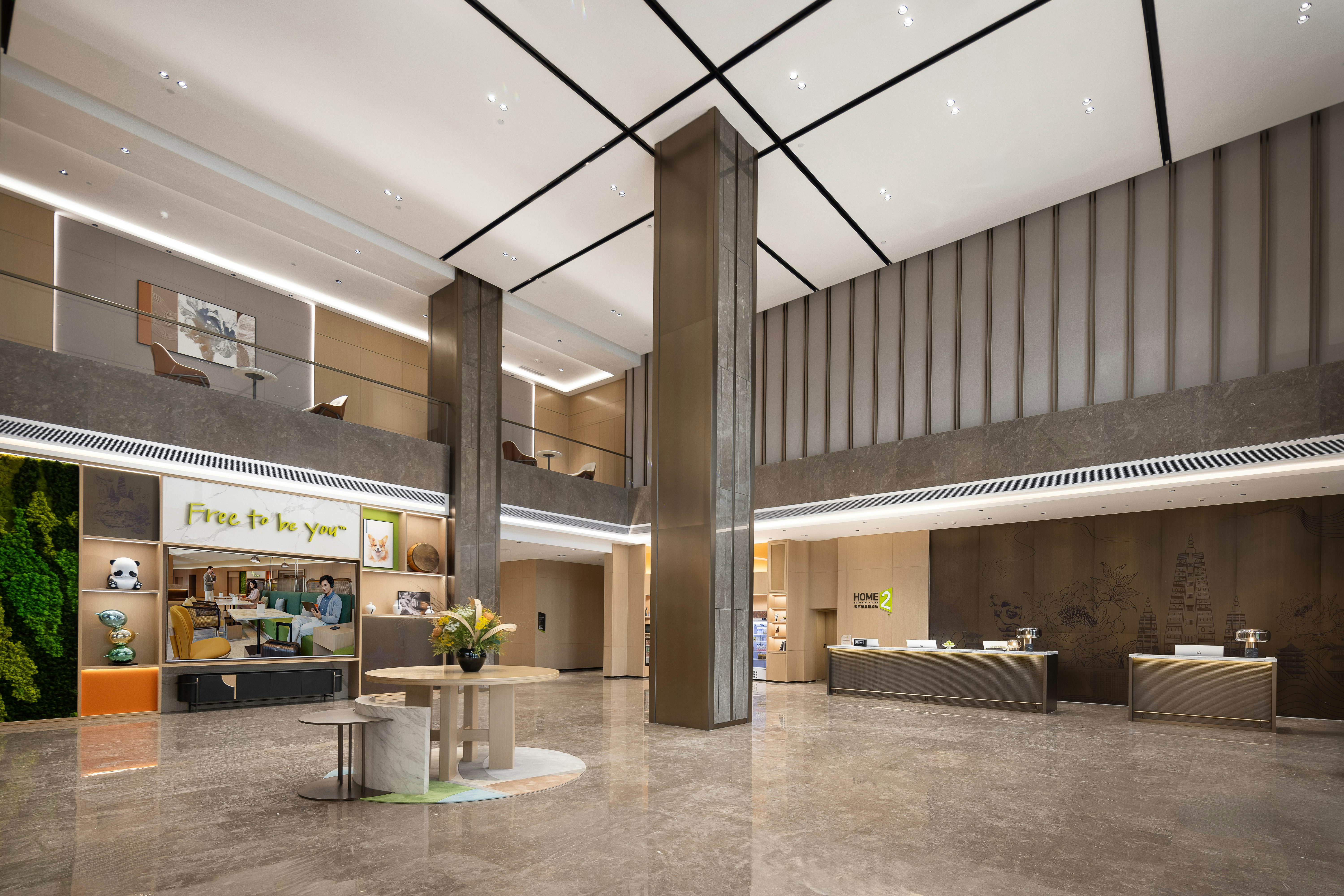 Home2 Suites by Hilton Chengdu Pengzhou 10/83