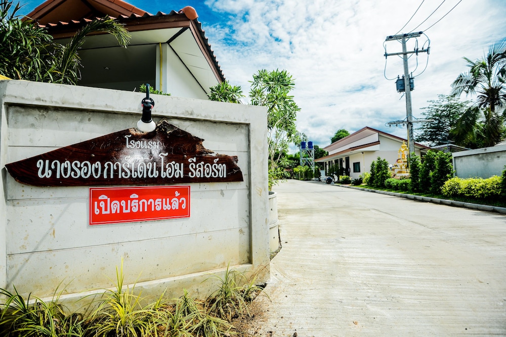 Nangrong Garden Home 6/22