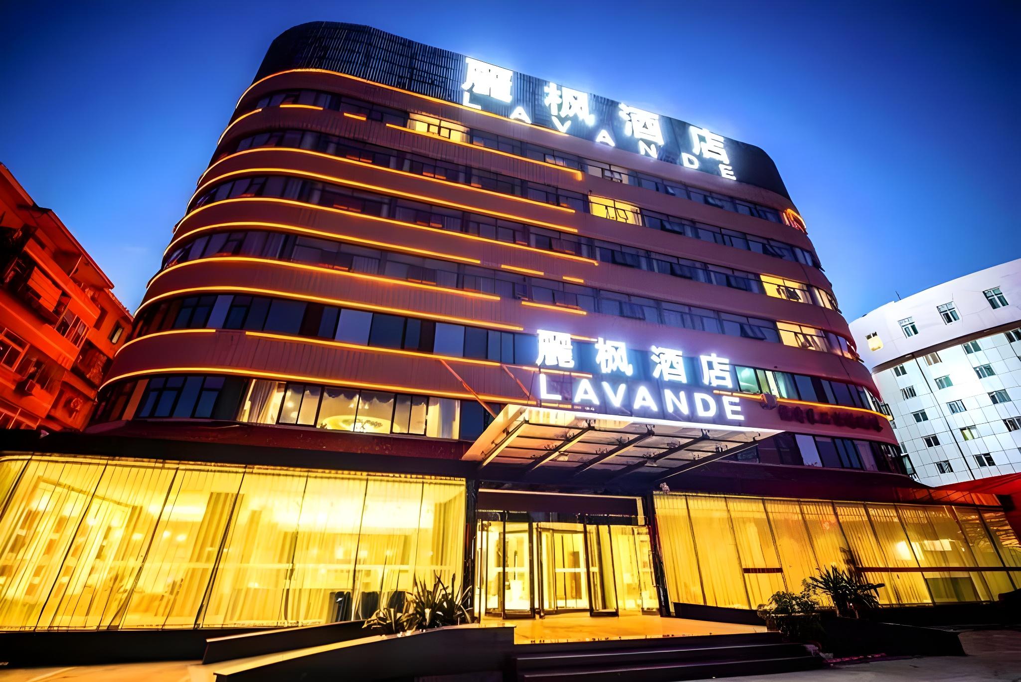 Lavande Hotel (Guangzhou South Railway Station Muxiyuan) 2/42