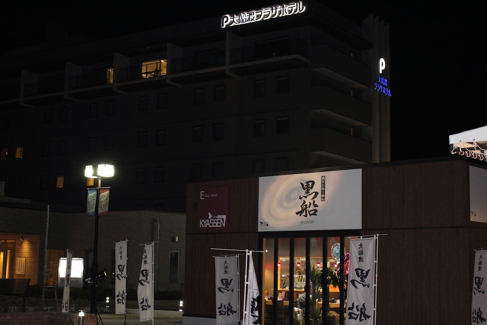 Ofunato Plaza Hotel 5/40