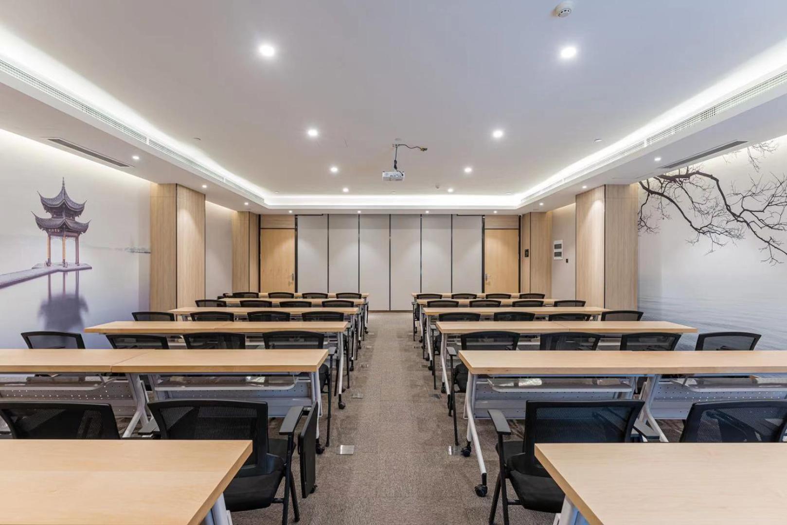 Atour Hotel Chongxian Banshan Hangzhou 50/61