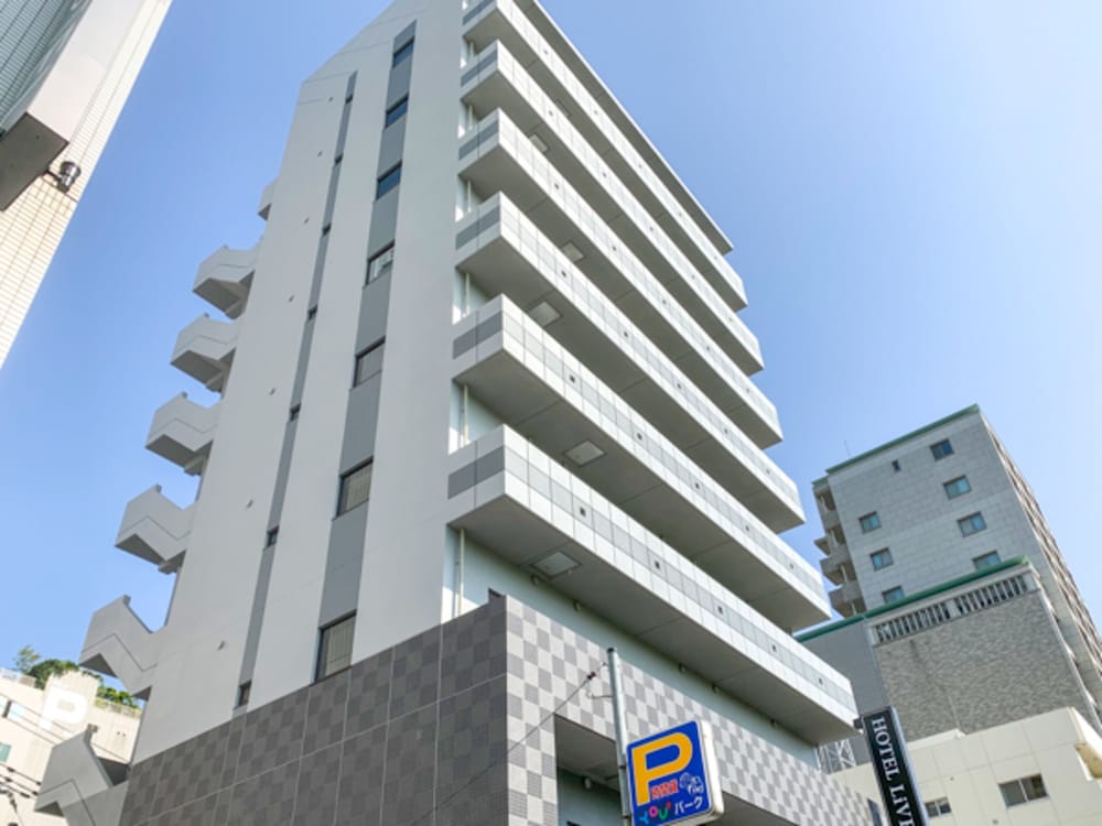 Hotel Livemax Hiroshima Peace Park 5/17