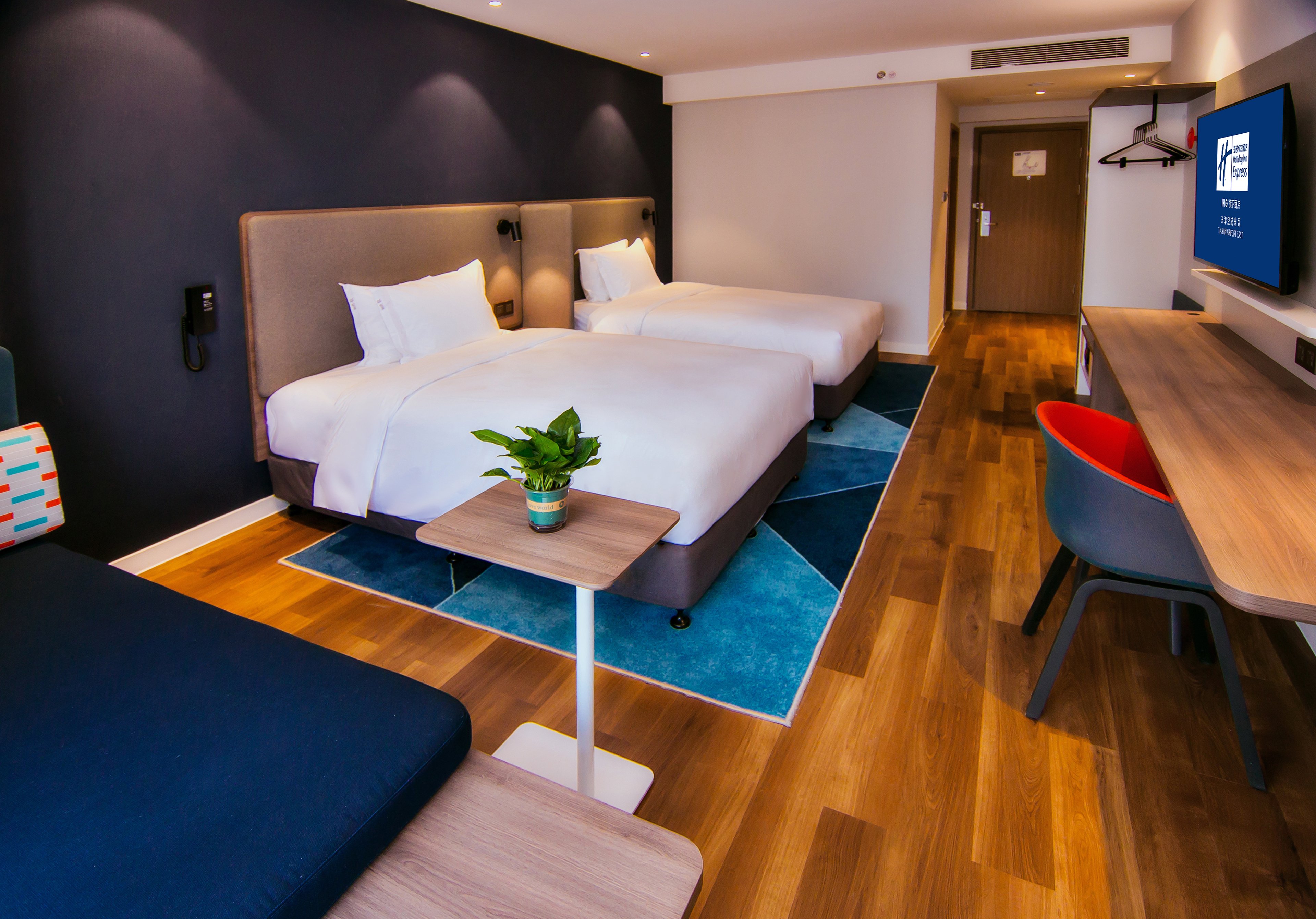 Holiday Inn Express Tianjin Airport East 12/50