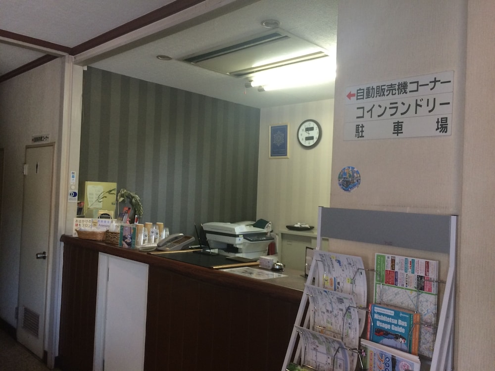 Heiwadai Hotel Otemon 13/50