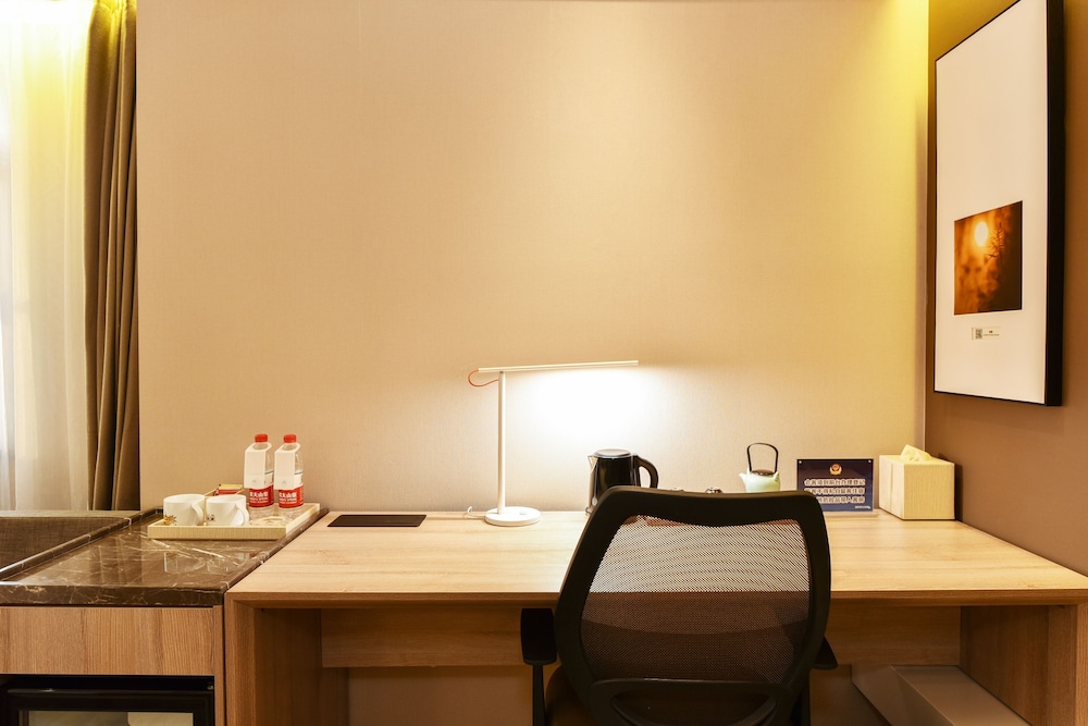 Atour Hotel (Langfang Xichang Road) 14/32