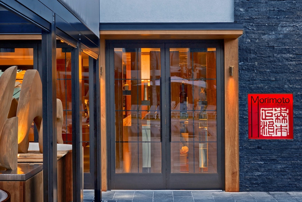 Andaz Maui at Wailea Resort A concept by Hyatt 5/74