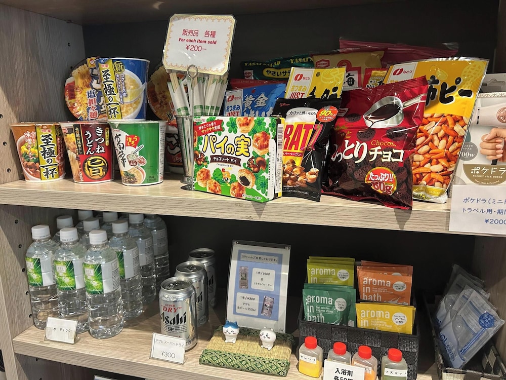 Kuretake Inn Osaka Sakaisuji Hommachi 37/67