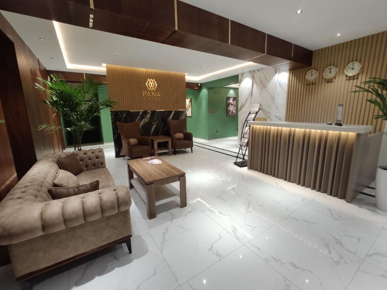 Pana Hotel 37/50
