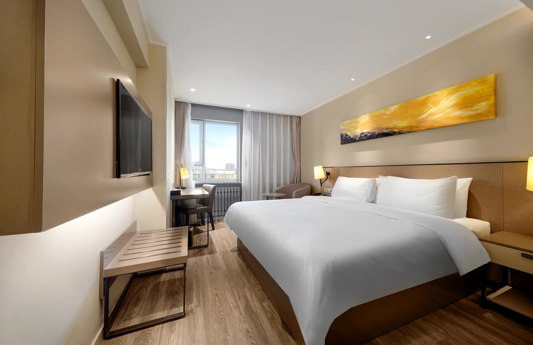 Home Inn Plus (Harbin Central Street) 28/43