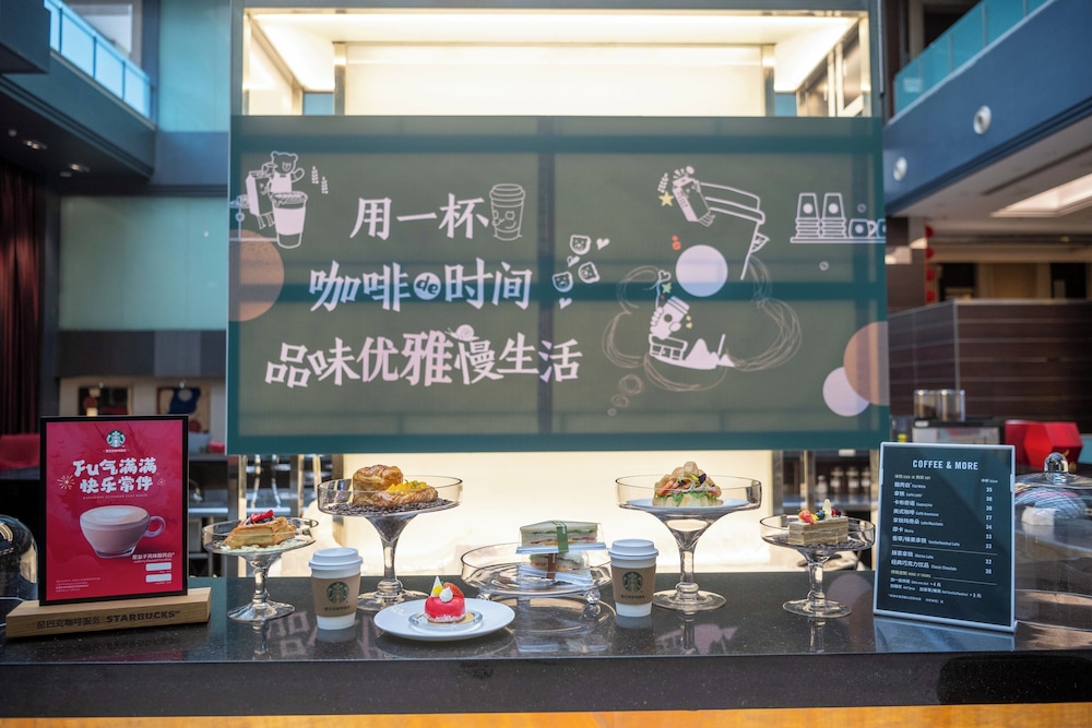 C D Hotel Xiamen 10/50