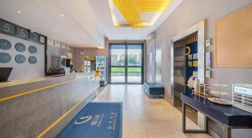 7 Days Inn (Guangzhou Xinshi Baixin Plaza) 19/50