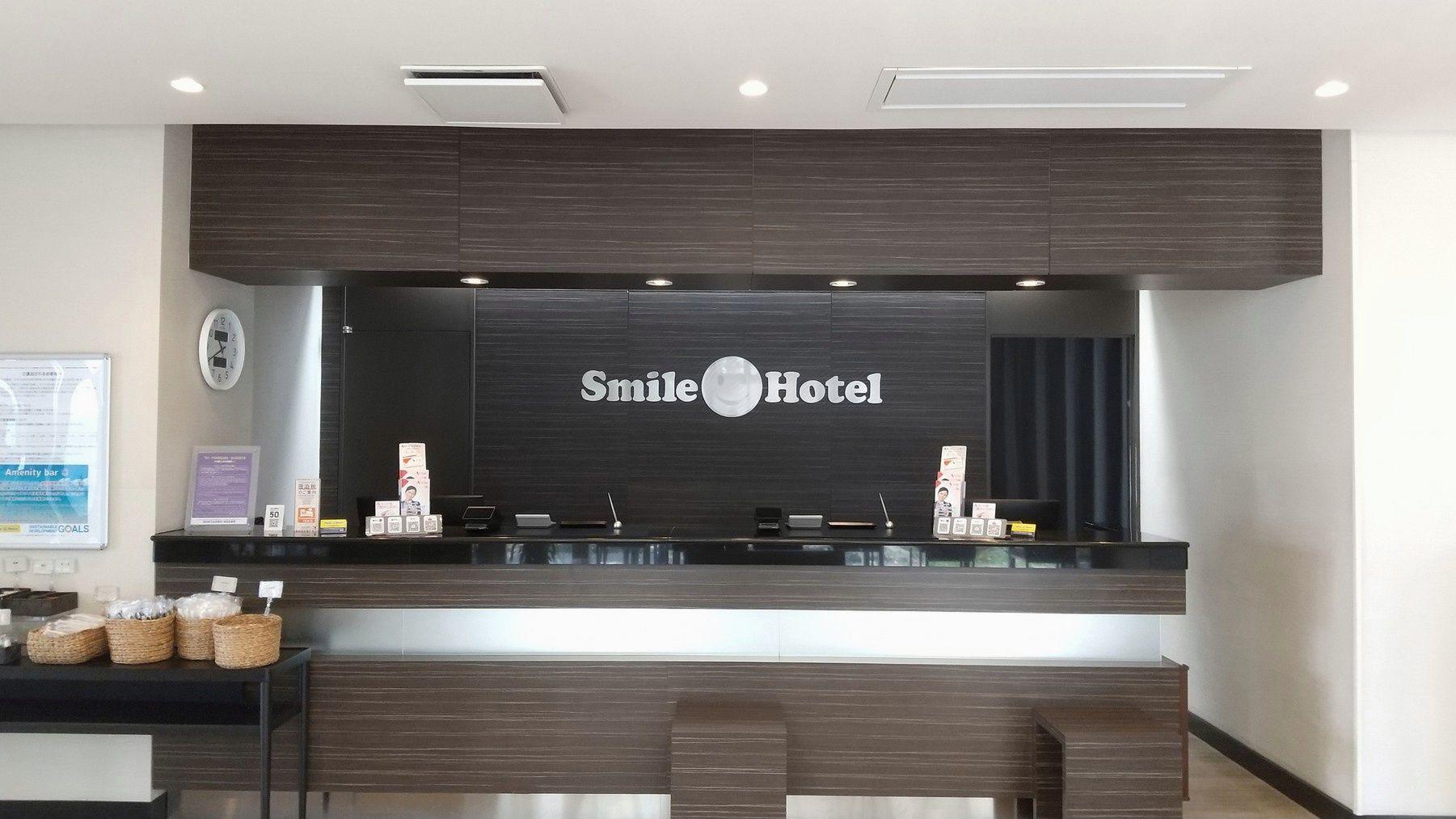 Smile Hotel Kokura 14/50