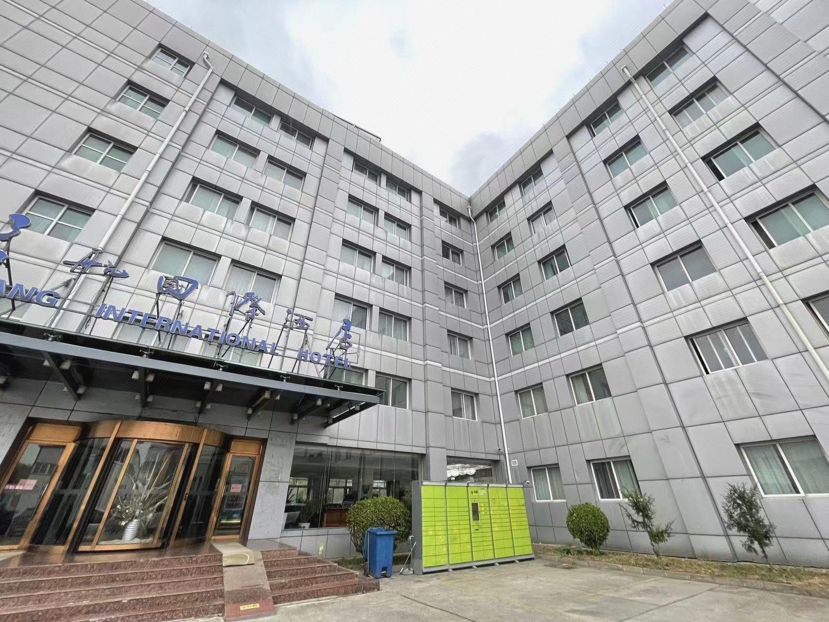 Beijing Qihang International Hotel 36/39