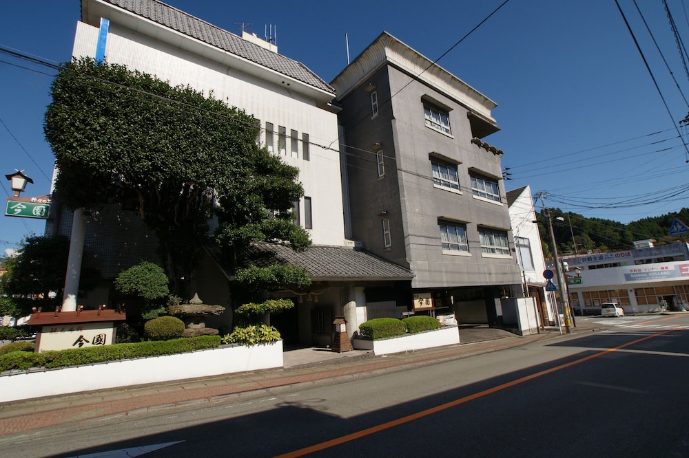Imakuni Ryokan 42/45