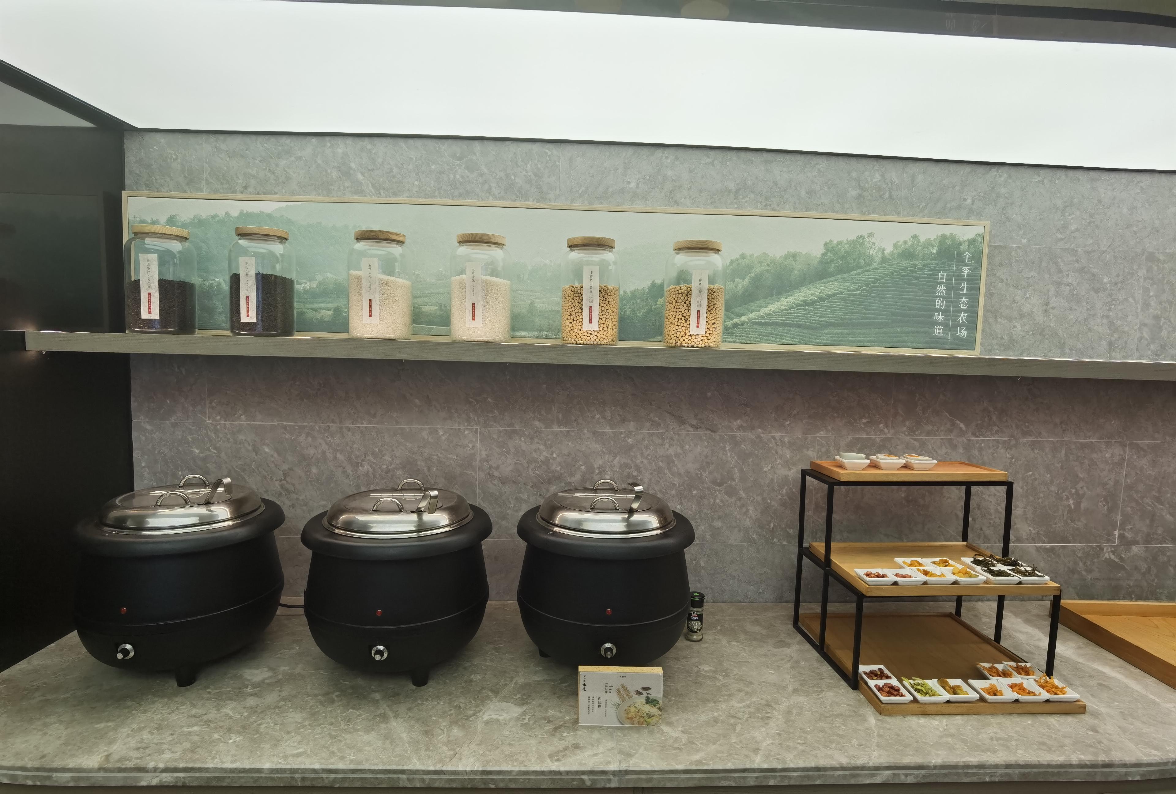Ji Hotel (Xiamen Mingfa Square) 6/50
