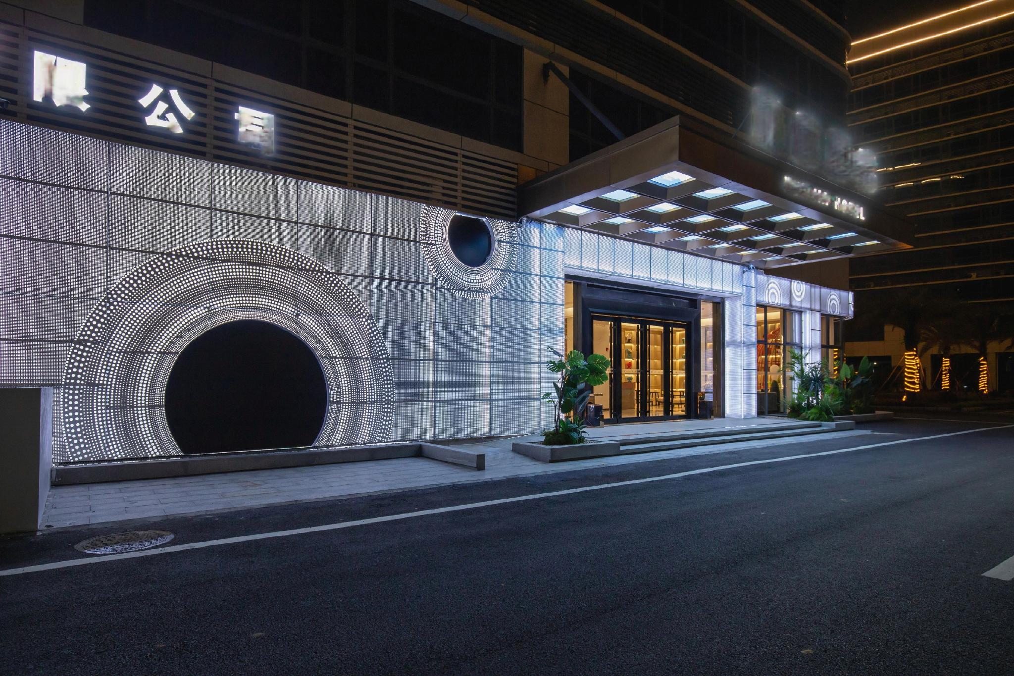 Grand Mercure Guangzhou Baiyun International Airport 23/26