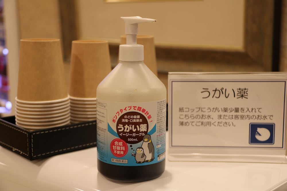 福岡フローラルイン西中洲 写真3
