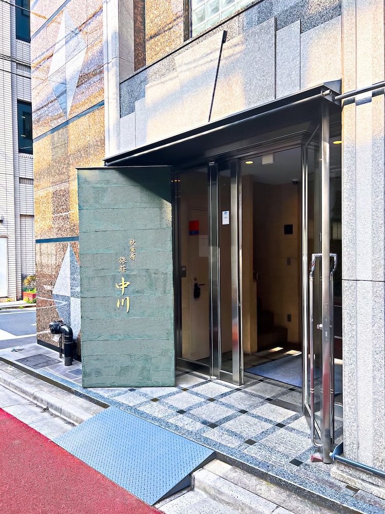 Akihabara Nakagawa Inn 46/50