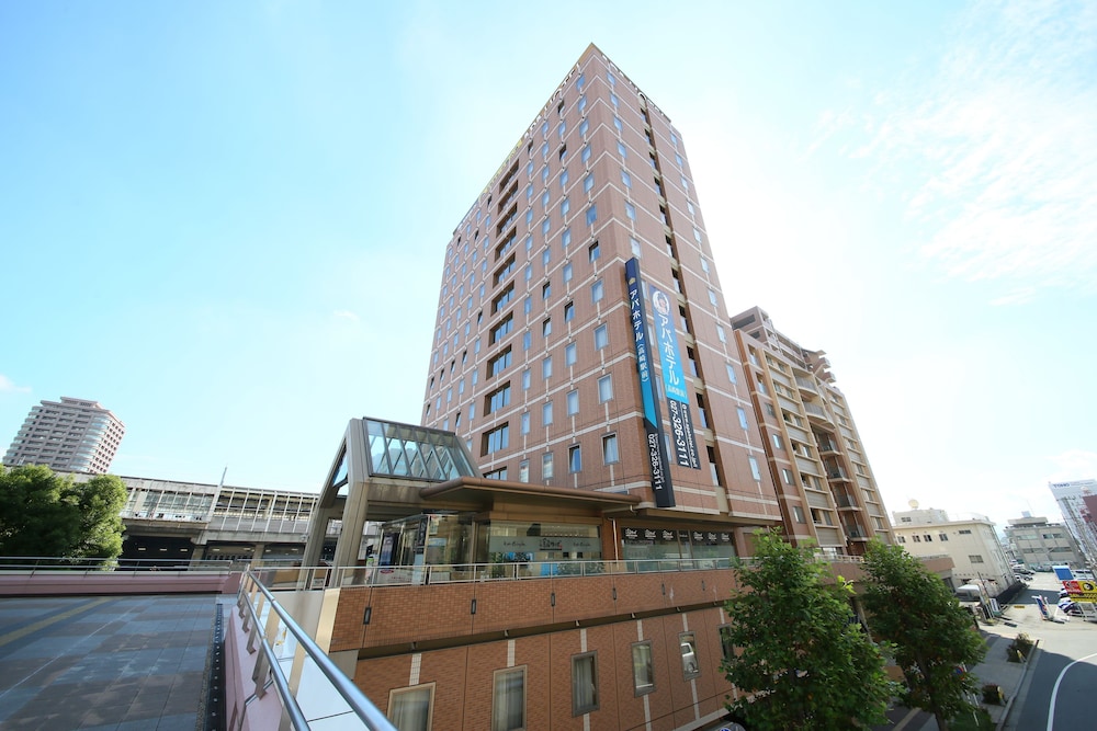 Apa Hotel Takasaki-Ekimae 2/63