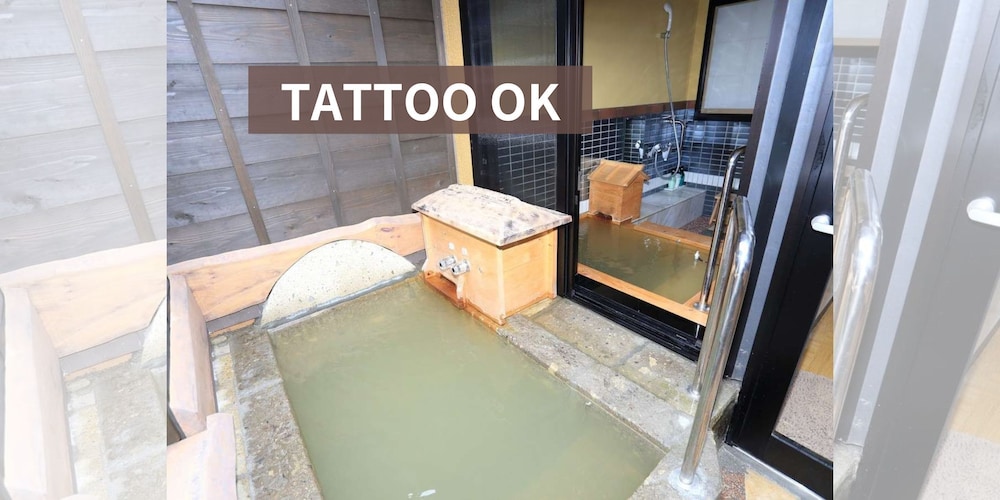 Koshika no Onsen 32/50