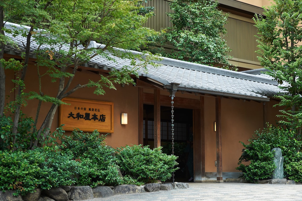 Yamatoya Honten in MATSUYAMA