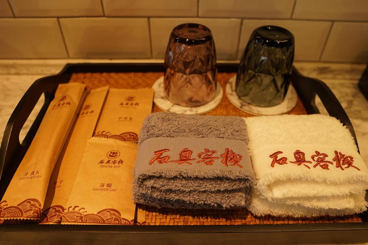 Guangzhou Nansha Stone Inn 19/51