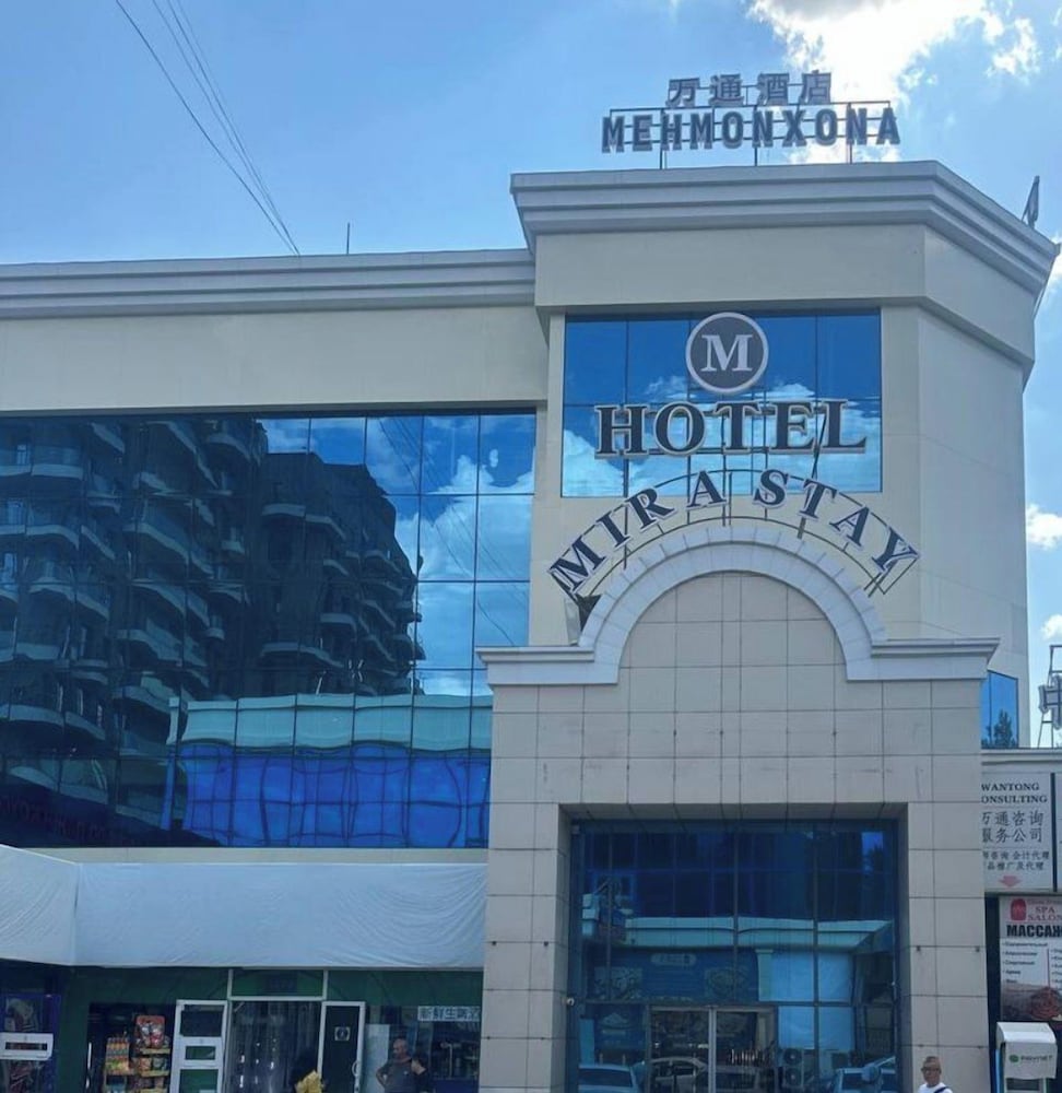 Wantong Hotel 1/29