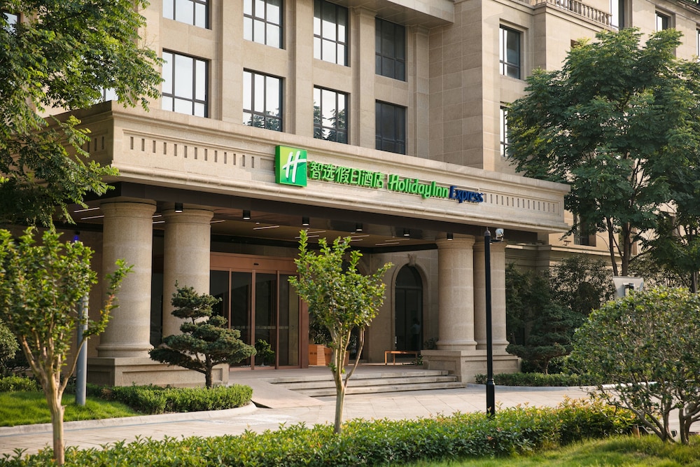 Holiday Inn Express Hangzhou Xixi Tourism Zone 1/44