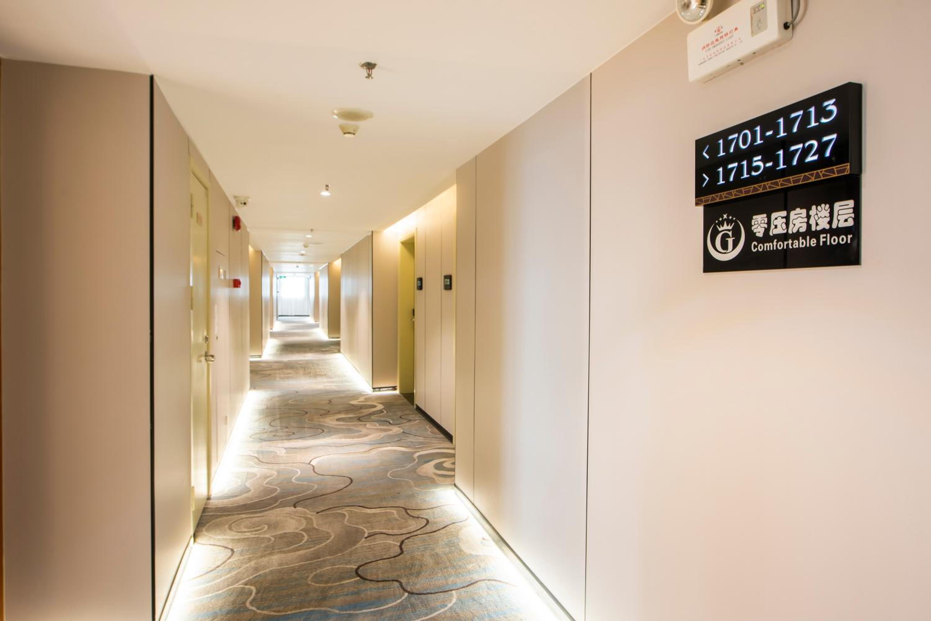 Jiagao Business Hotel 28/50