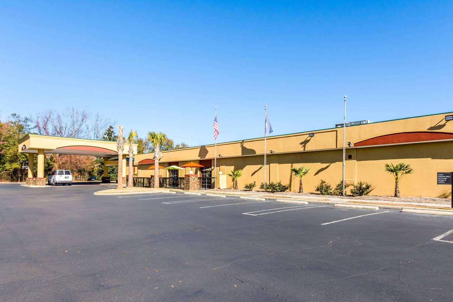 Clarion Inn Columbia Airport 1/23