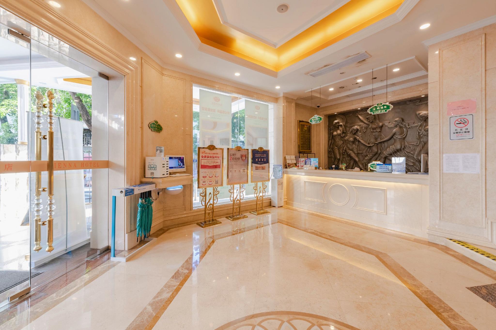 Vienna Hotel Shenzhen Dongmen Old Street 13/50