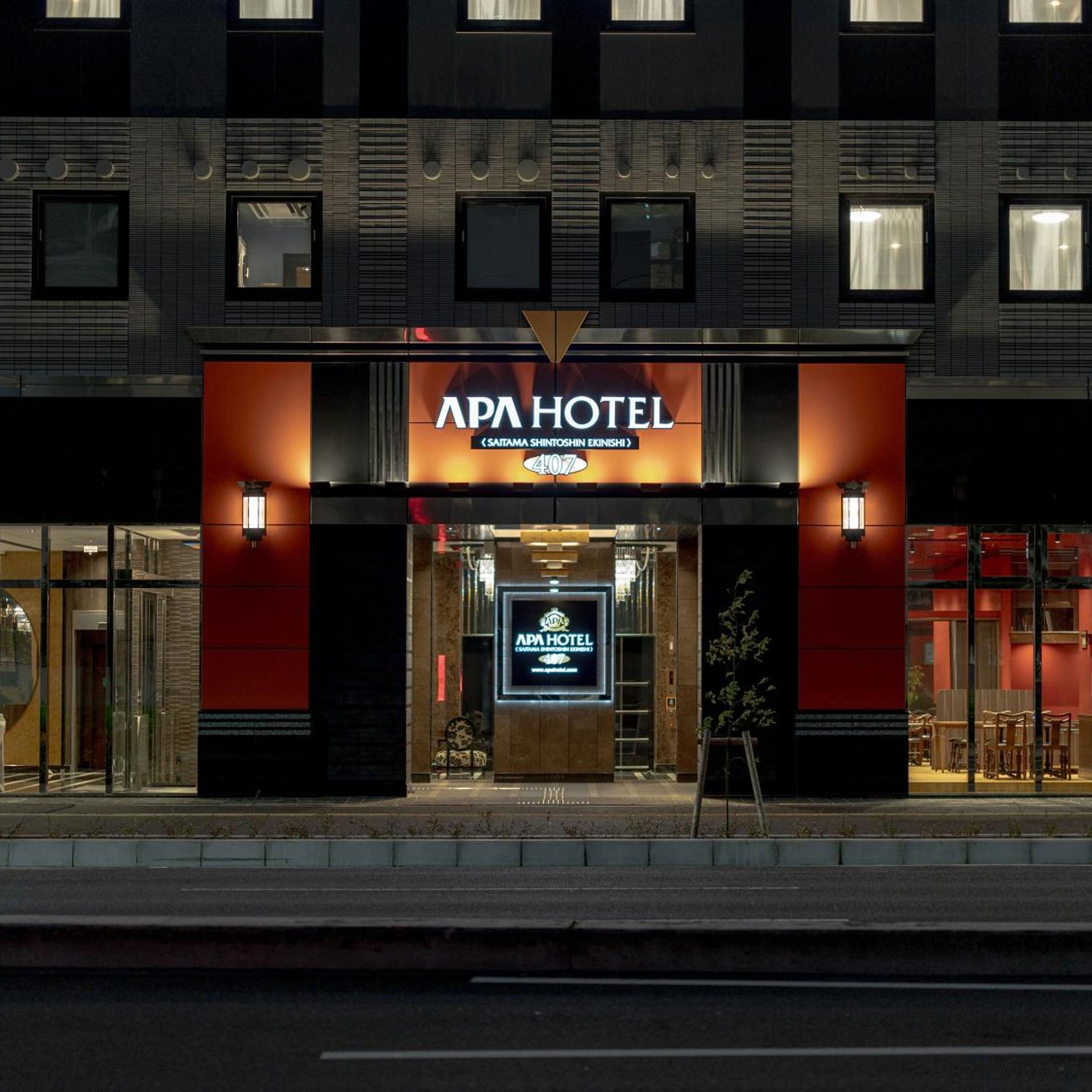 APA Hotel Saitama Shintoshieki Nishi 5/61