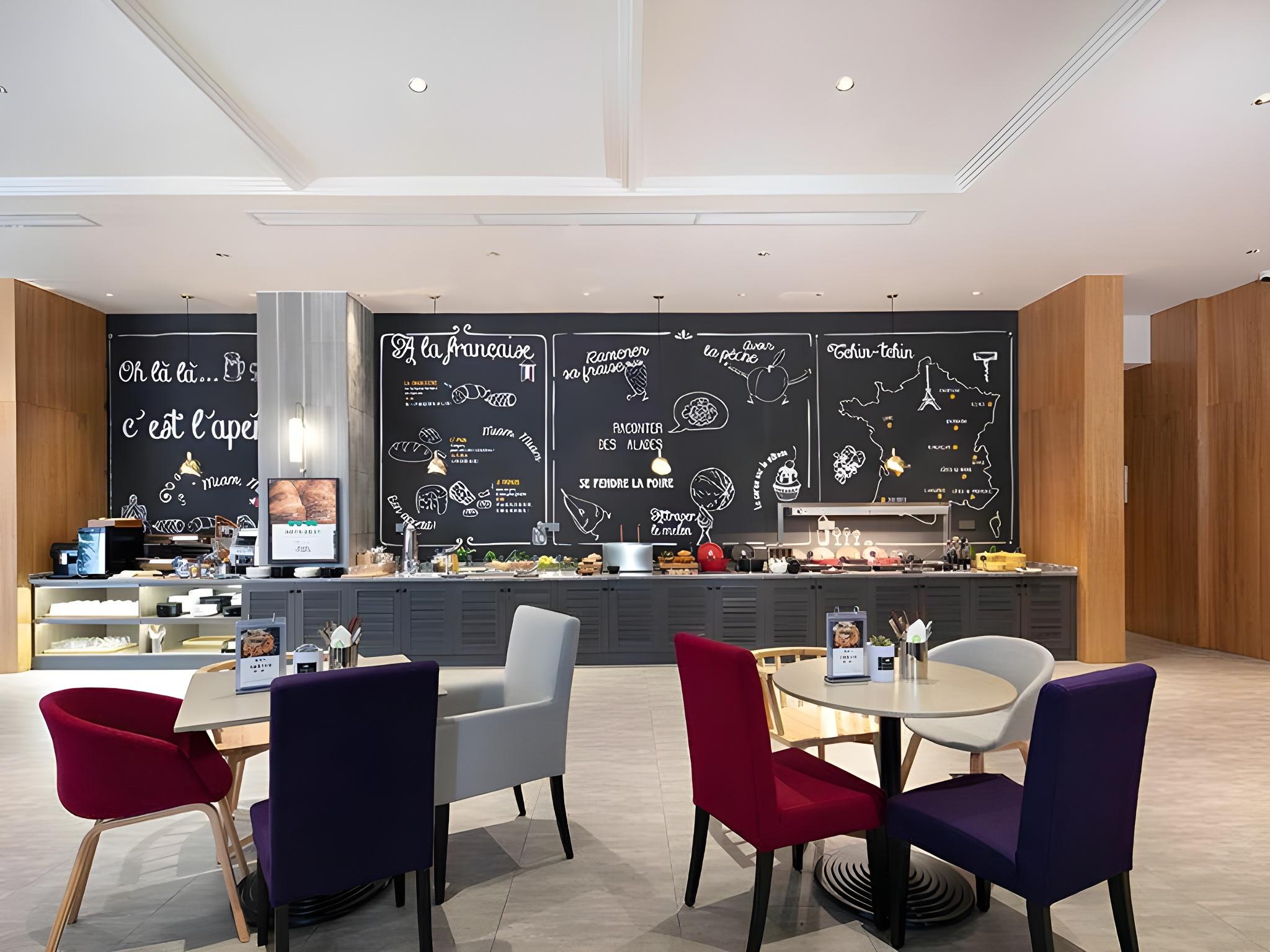 Campanile Hotel (Changsha Hongxing Desiqin Plaza) 30/41