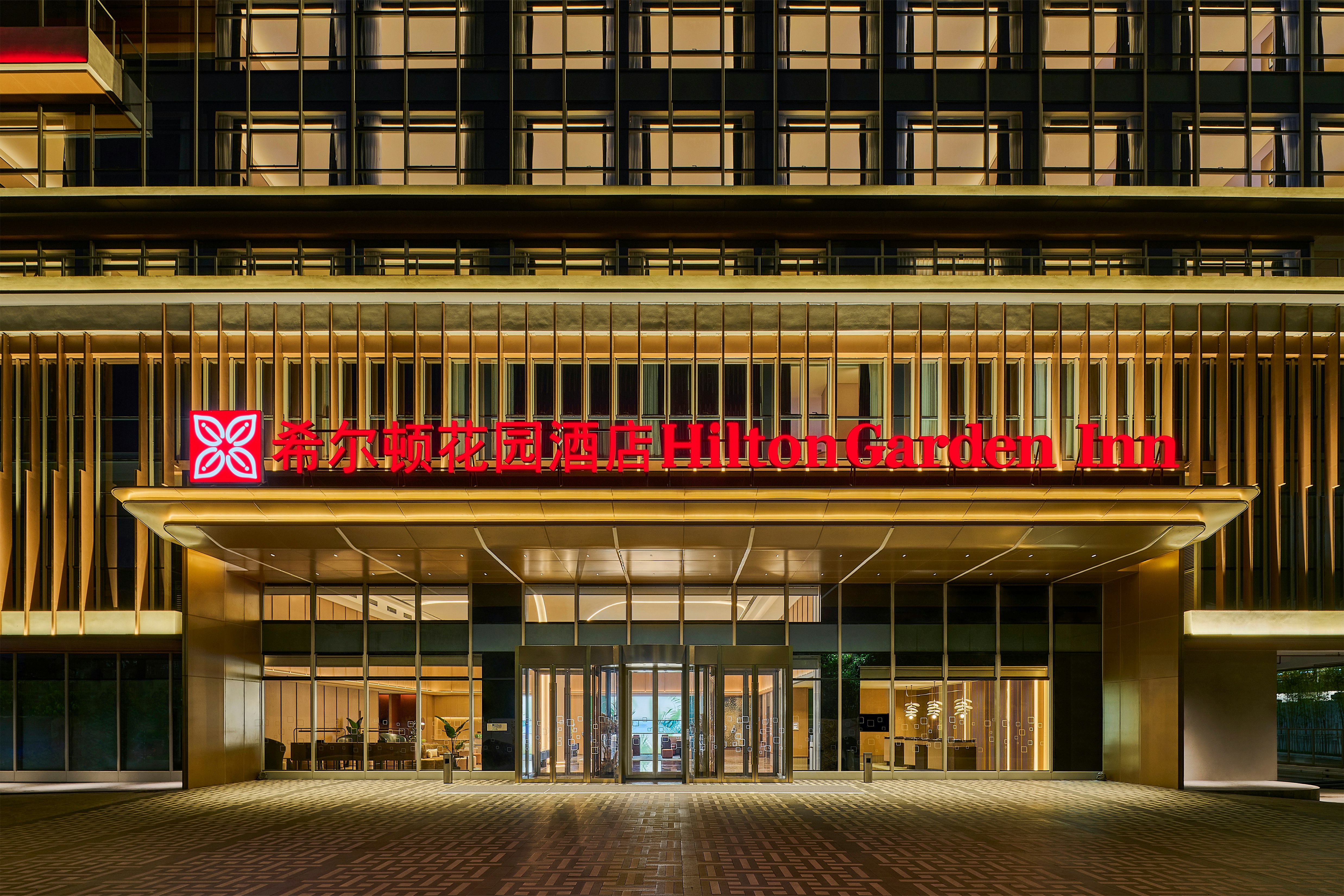 Hilton Garden Inn Guangzhou Tianhe Fenghuang 3/34