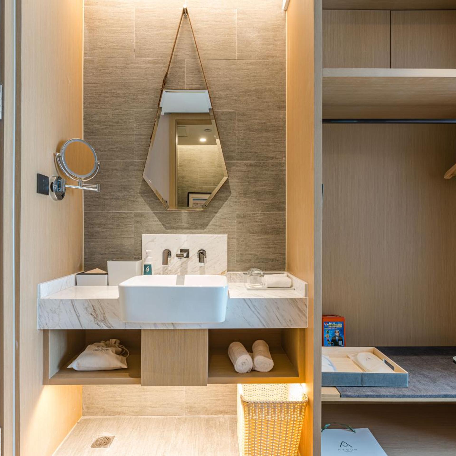 Atour Hotel Wangting Suzhou 59/60