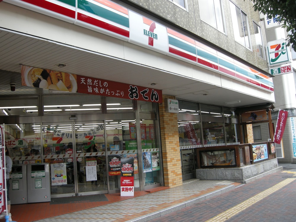 Kurashiki Station Hotel 45/47