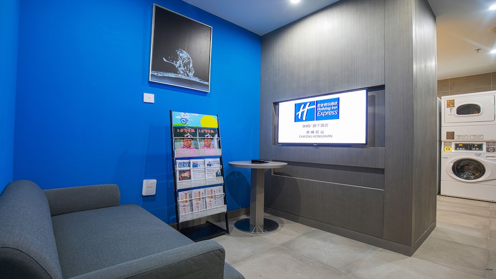 HOLIDAY INN EXPRESS CHIFENG HONGSHAN 7/50