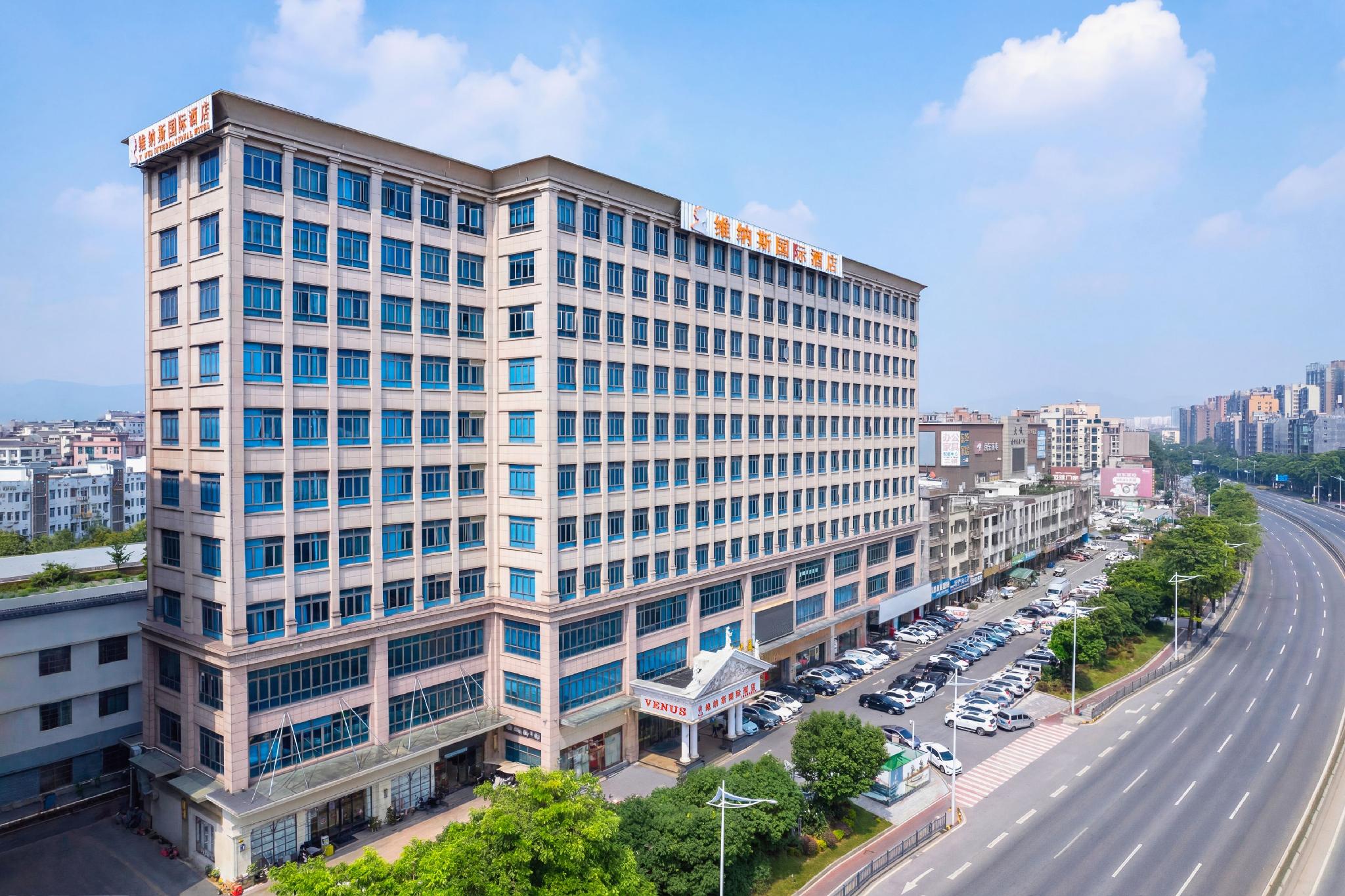Venus International Hotel (Dongguan Songshan Lake Huawei University Store) 5/38